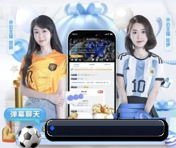 了解平台 - 体育资讯内容服务 - XINGCAI SPORTS